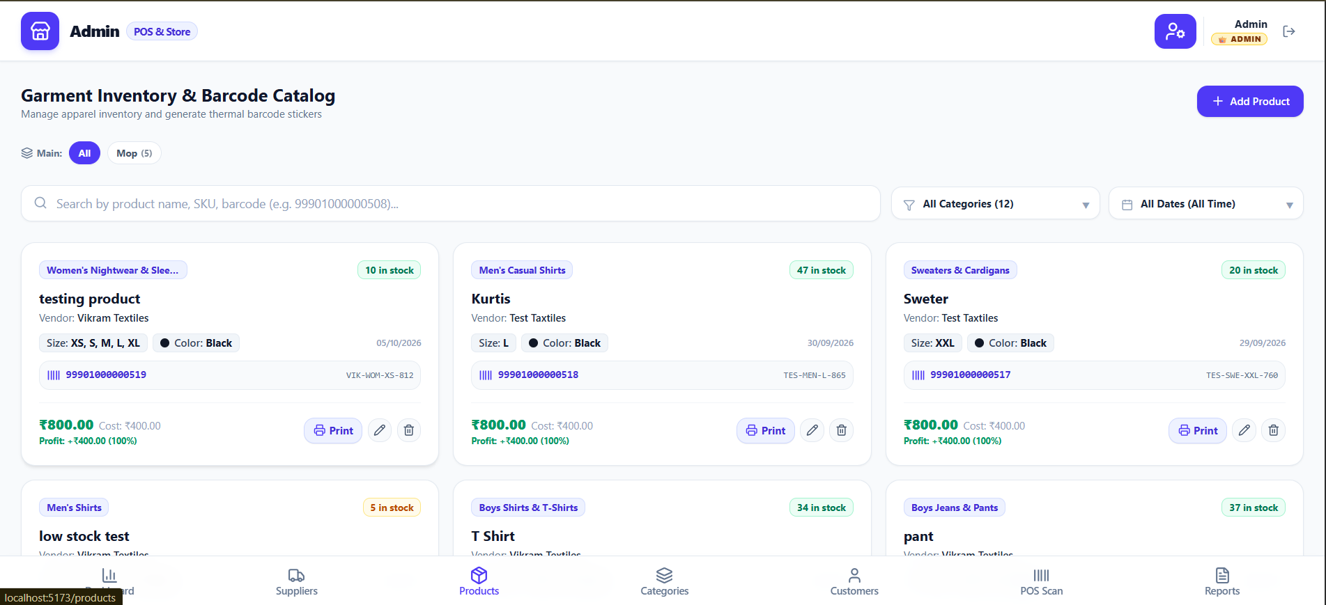 Invento retail inventory with product variants and stock levels